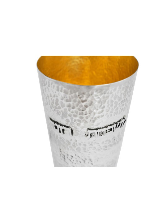 כסף סטרלינג מרוחק K מינימליסטי אישי , מתנות לפסח ,